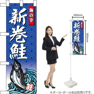 n[t̂ڂ V C̍K No.68431i󒍐YiELZsj