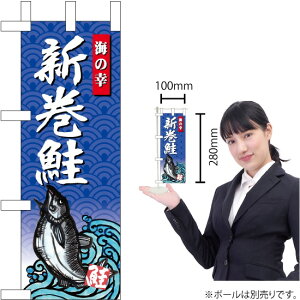 ~ĵڂ V C̍K No.68432i󒍐YiELZsj