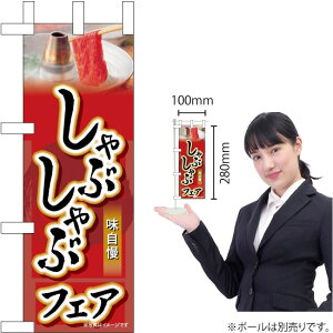 ~ĵڂ ԂԃtFA No.68679i󒍐YiELZsj