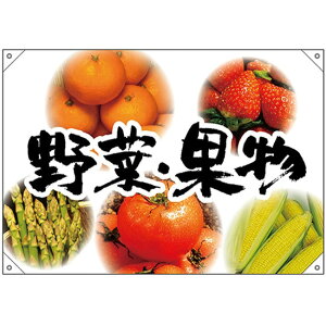 hbv ؉ʕ5ʐ^wi iW1000×H700mm |Wj No.68806 i󒍐YiELZsj