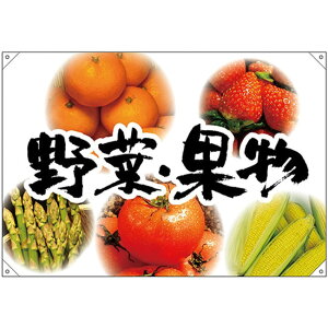 hbv ؉ʕ5ʐ^wi iW1300×H900mm |Wj No.68807 i󒍐YiELZsj