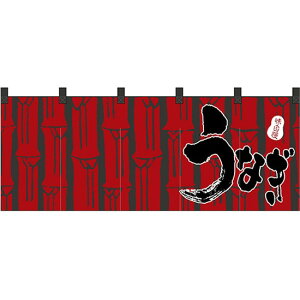 ܋Ђ̂ Ȃ No.69107 i󒍐YiELZsj