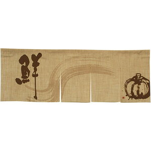 GXê ڂ 5 No.69211 i󒍐YiELZsj