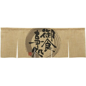 GXê H 5 No.69224 i󒍐YiELZsj