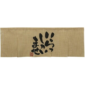 GXê Ⴂ 5 No.69225 i󒍐YiELZsj