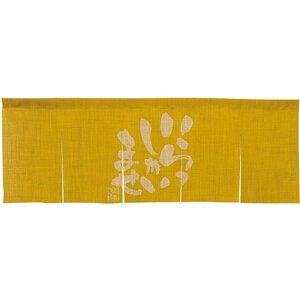 GXê Ⴂ ij 5 No.69228 i󒍐YiELZsj