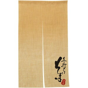 GXê ł  No.69239 i󒍐YiELZsj