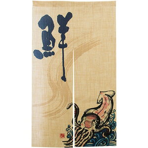 GXê   No.69250 i󒍐YiELZsj