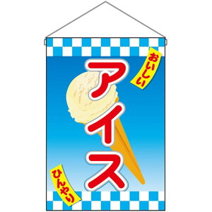 ݉  ACX No.69485 i󒍐YiELZsj