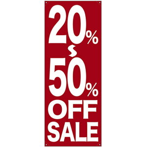 oi[ig}bgj 20`50% OFF SALE No.69683i󒍐YiELZsj