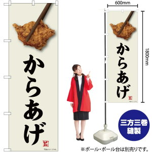 炠  ̂ڂ No.81004i󒍐YiELZsj