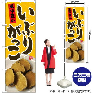 Ԃ肪 ԎD ̂ڂ No.81005i󒍐YiELZsj