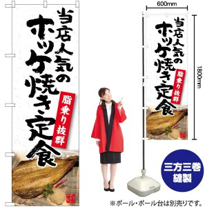 zbPĂH ̂ڂ No.81102i󒍐YiELZsj