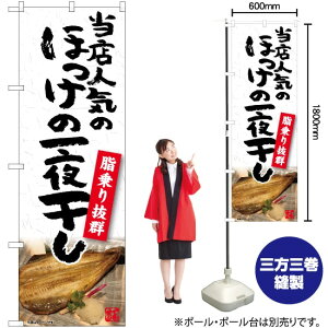 ق銱 ̂ڂ No.81103i󒍐YiELZsj