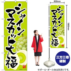 VC}XJbg啟  ̂ڂ No.81288i󒍐YiELZsj