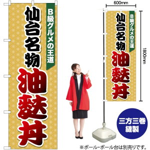 n  ij ̂ڂ No.81304i󒍐YiELZsj