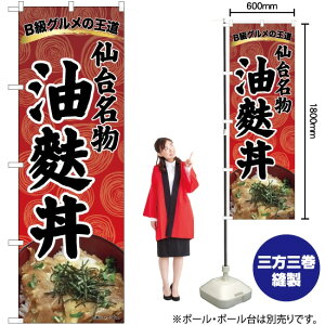 n Q ̂ڂ No.81305i󒍐YiELZsj