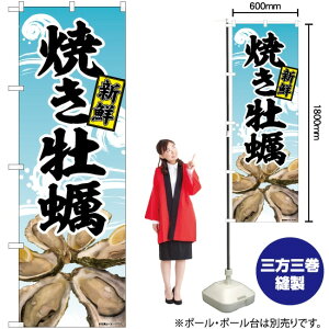 Ăy ʐ^ g ̂ڂ No.81394i󒍐YiELZsj