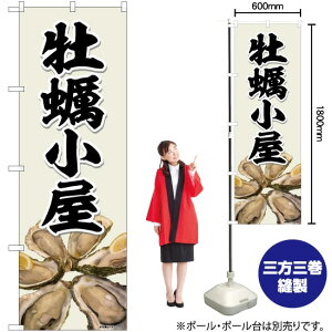 y ʐ^DF ̂ڂ No.81398i󒍐YiELZsj