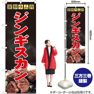 WMXJ  ʐ^ ̂ڂ No.81470i󒍐YiELZsj