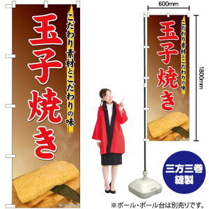 ʎqĂ ʐ^ ̂ڂ No.81471i󒍐YiELZsj