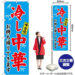 ₵ A  ̂ڂ No.81497i󒍐YiELZsj