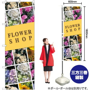  ΂߃t[^ ̂ڂ No.81814i󒍐YiELZsj