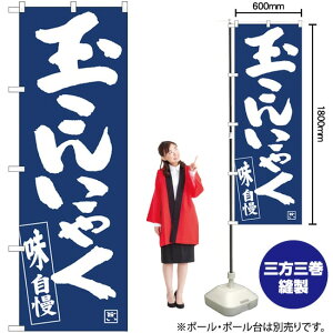 ʂɂႭ n  ̂ڂ No.81919i󒍐YiELZsj