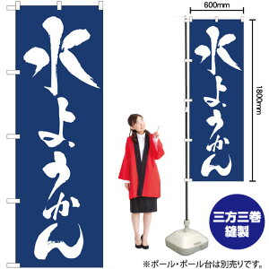 悤 n ̂ڂ No.81940i󒍐YiELZsj