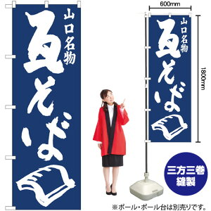  n ̂ڂ No.81949i󒍐YiELZsj