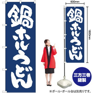 zǂ n ̂ڂ No.81950i󒍐YiELZsj