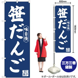  n ̂ڂ No.81964i󒍐YiELZsj