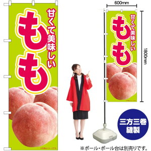   ʐ^ i΁j ̂ڂ No.82002i󒍐YiELZsj