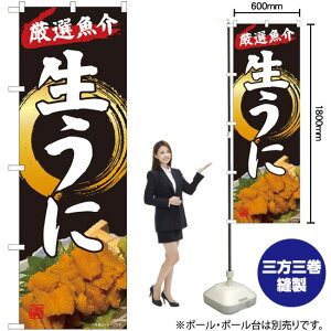 I ̂ڂ No.82124i󒍐YiELZsj