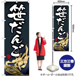  n ̂ڂ No.82174i󒍐YiELZsj