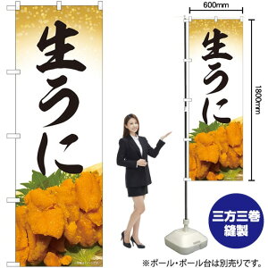  n ̂ڂ No.82245i󒍐YiELZsj