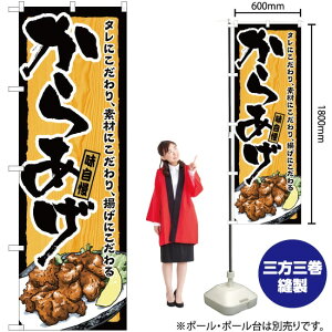 炠ؖڍg ̂ڂ No. 82401i󒍐YiELZsj