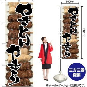 ₫Ƃ₫Ƃ M ̂ڂ No.82414i󒍐YiELZsj