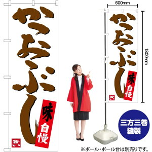 Ԃ ij ̂ڂ No.82441i󒍐YiELZsj