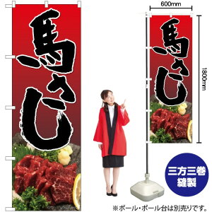 n ̂ڂ No.82456i󒍐YiELZsj