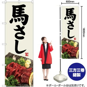 n ̂ڂ No.82457i󒍐YiELZsj