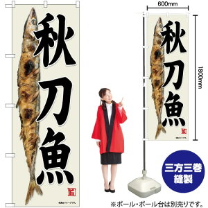 H Dn ̂ڂ No.82482i󒍐YiELZsj