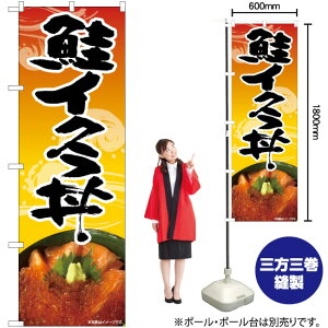 CN g ij ̂ڂ No.82494i󒍐YiELZsj