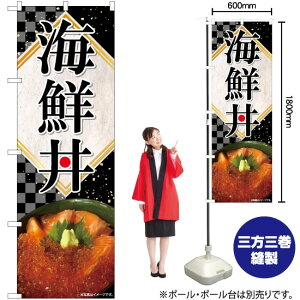 CN  iq ̂ڂ No.82498i󒍐YiELZsj