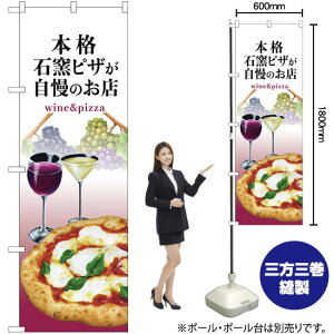 ΗqsU C ij ̂ڂ No.82537i󒍐YiELZsj