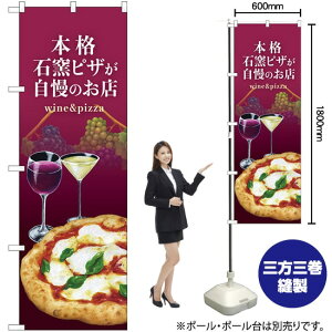 ΗqsU C ij ̂ڂ No.82538i󒍐YiELZsj