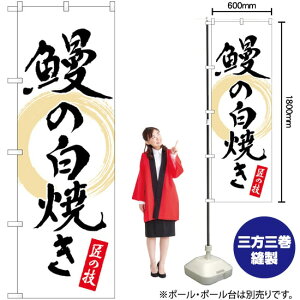 V̔Ă ij  ̂ڂ No.82555i󒍐YiELZsj