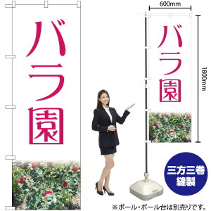 o ̂ڂ No.82701i󒍐YiELZsj