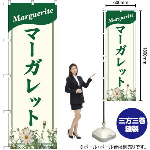 }[Kbg ̂ڂ No.82708i󒍐YiELZsj