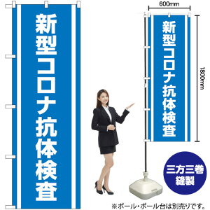 V^RiŘ ̂ڂ No.83891i󒍐YiELZsj